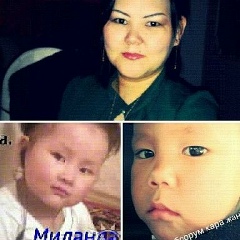 Гуля Сагынбаева