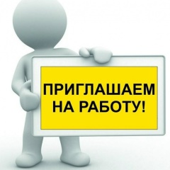 Работа Хасавюрт, 11.03.1998