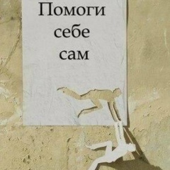 Руслан Ермекбаев, Кызылорда