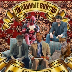 Дима Бондаренко, 30.12.1988, Киев