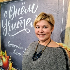 Екатерина Шахова, Курск