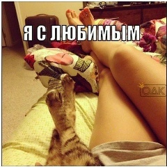 Женя Маликова, 29.04, Волгоград