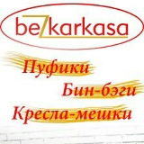 Olesya Zemlezina, 31.10.1989, Актобе