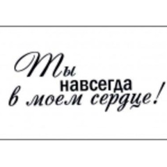 Фатима Наурбиева, 07.07, Ярославль