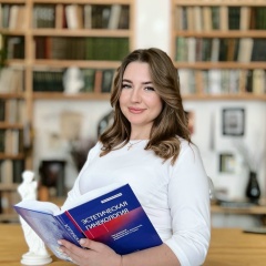 Ольга Пачковская, 07.07, Барнаул