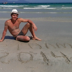 Серега Моисеев, Омск