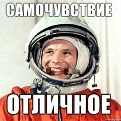 Андрей Родионов, 02.03.1980, Москва