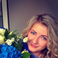 Ленусик Сизова, 16.06.1992, Кинешма
