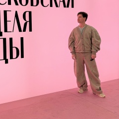 Алексей Фролов, 10.04.1987, Москва