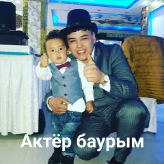Нурсултан Кабылжан, 05.10.1997, Алматы