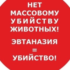 Евгения Каплуненко, 10.12.1974, Москва