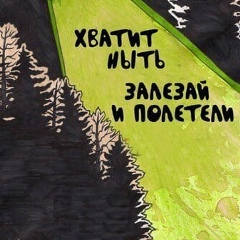 Олежка Нужин, 17.03.1985, Екатеринбург