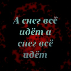 Михаил Святошенко, 23.11.1989, Таганрог