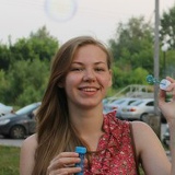 Алёна Сергеевна, 02.06.1997, Томск