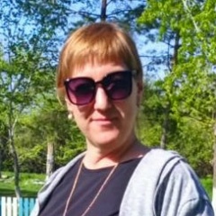 юлия Куликова (Гупалова), 02.03.1978, Благовещенск