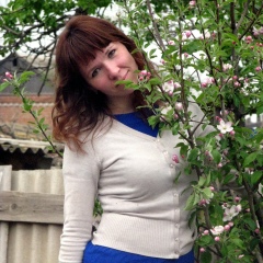 Аля Стаковская, 10.09