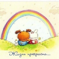 Ольга Крюкова, 13.12.1986, Санкт-Петербург