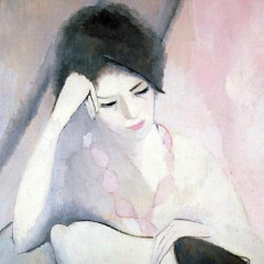 Дана Оспанова, Алматы