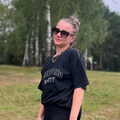 Екатерина Бурая, 14.03.1993, Унеча