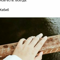 Ибрахим Абдугаппаров, 09.04, Туркестан