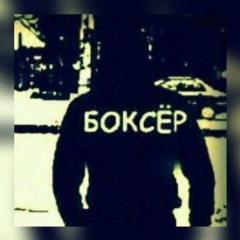 Дени Бексултанов, 10.03, Урус-Мартан