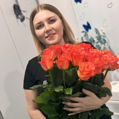 Ира Куба, 13.04, Москва