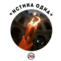 Дмитрий Горшков, 08.04, Санкт-Петербург