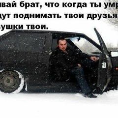 Ерасыл Бактыгалйулы, 20.05.1994