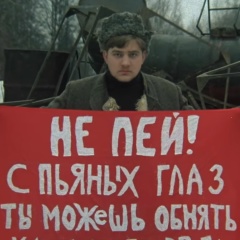 Юрий Кутимов