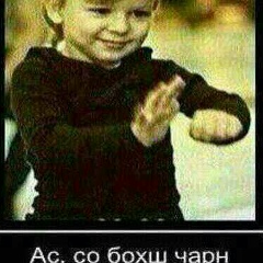 Сайдаев Бислан, 07.04.1994, Kingston