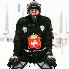 Денис Гутаренко, 11.06.1990, Карпинск