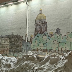 Анатолий Муравьев, 26.06, Санкт-Петербург