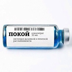 Коля Чичкин, 29.07.1985, Москва