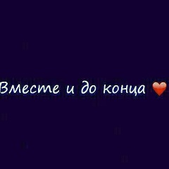 Джаннат Дугушева, 15.08.1996, Грозный