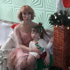 Наталья Федченко, 30.11, Першотравенск