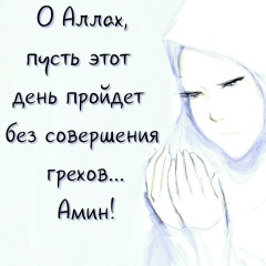 Гаухар Кужжатова, 22.11.1989, Уральск