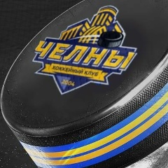 Радик Абдрасов, 23.01, Набережные Челны