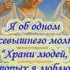 Шайыргуль Дактанова, 24.09.1980, Радужный