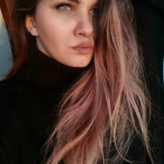 Наталья Пикулина, 29.07.1995, Москва