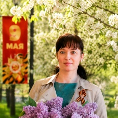 Оксана Сухочева, 15.07, Калининград