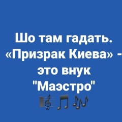 Алина Тихонович, 04.06, Полтава