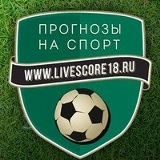 Александра Ленова, Новосибирск