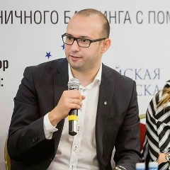 Сергей Кутылев, Москва