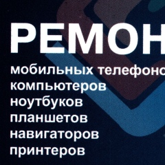 Дмитрий , 23.07.1985, Тотьма