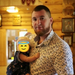 Владимир Фриауф, 20.08.1993, Димитровград
