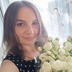 Наташа Королева, 18.12, Гуково