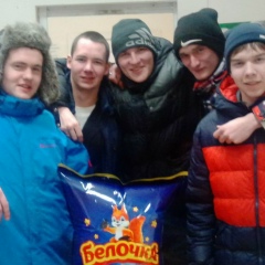 Гриша Куклин, 13.05.1997, Новоуральск