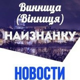 Артем Ковалев, 11.08.1990, Винница