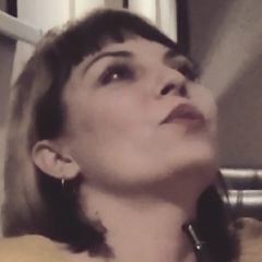 Алёна Покусаева, 04.12.1982