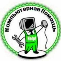 Сергей Тимофеев, Новосибирск